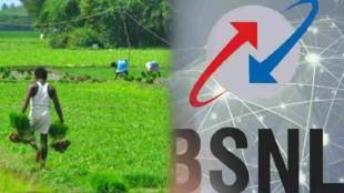 BSNL 4G service villages