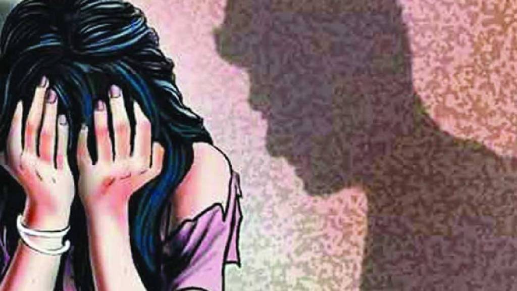 School girl molested pune