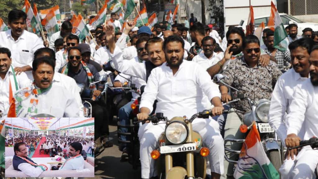 Prithviraj Chavan in karad satara