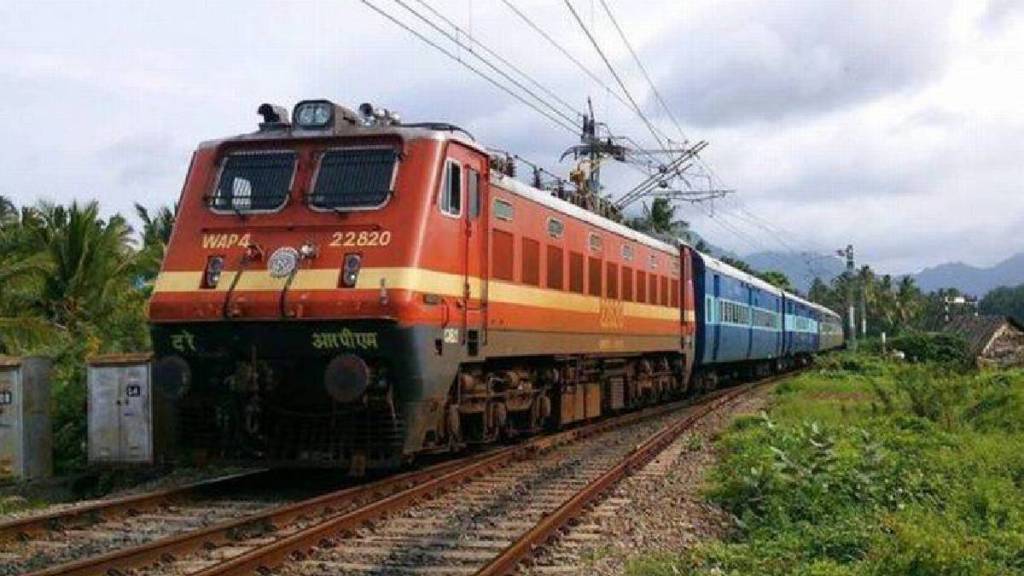 Pune Nashik railway line