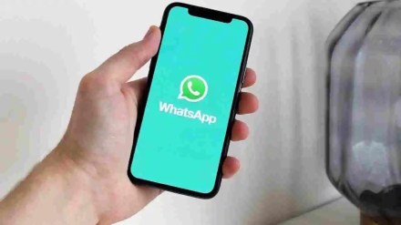 whatsapp ban 19 lac accounts