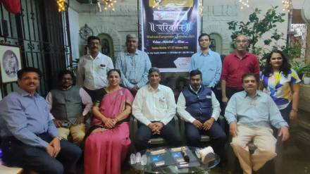 Brahmin Entrepreneurs council