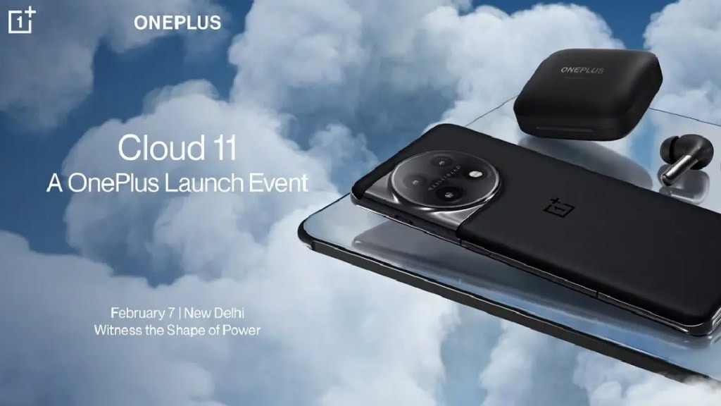 A One Plus launch event news
