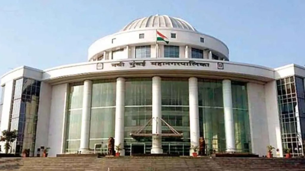 Navi Mumbai Municipality