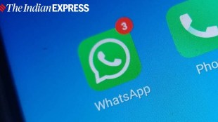 WhatsApp new Feature news