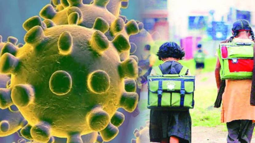 Adenovirus infection pune