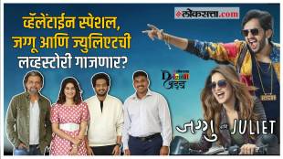 Digital Adda With Jaggu ani Juliet Team