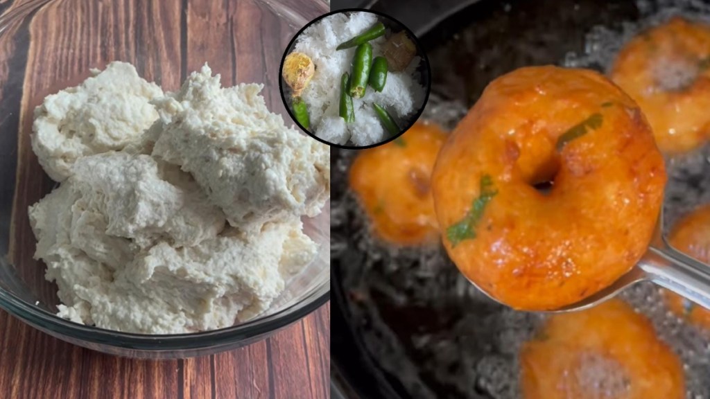 how to make meduvada