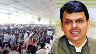 Devendra Fadnavis Poharadevi washim