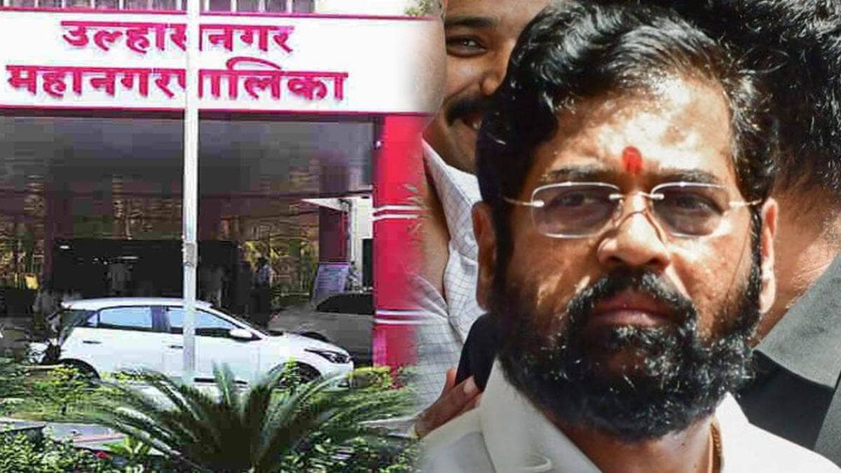cm eknath shinde Ulhasnagar