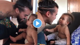 father son video