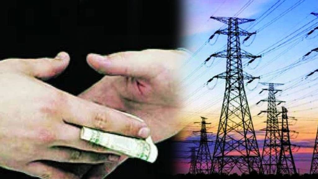 पुणे : महावितरणच्या विधी सल्लागारांना लाच घेताना पकडले, महावितरणच्या रास्ता पेठ कार्यालयात ‘एसीबी’ची कारवाई