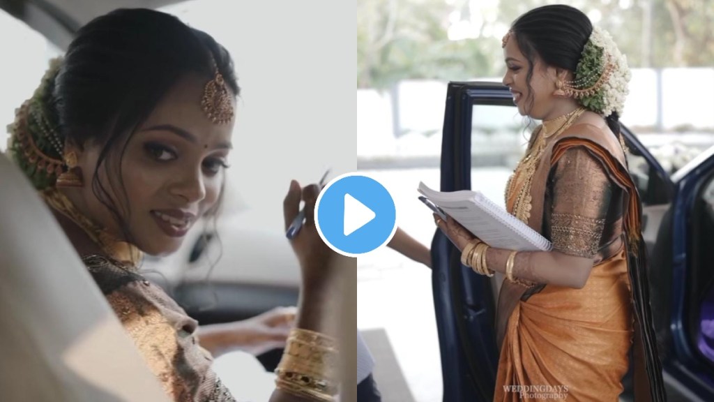 kerala bride viral video
