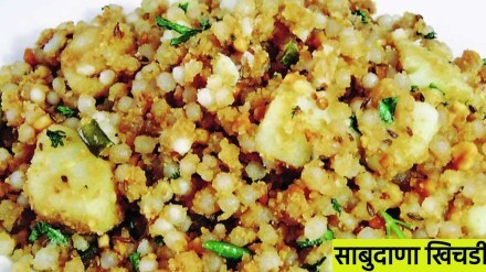 sabudana khichadi