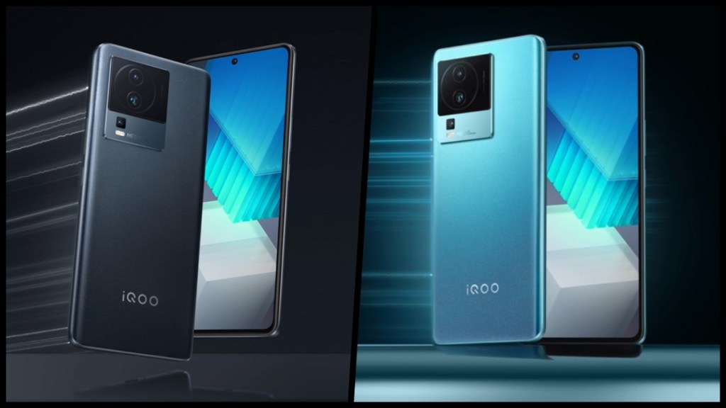 iQoo neo 7 5G launch in india news