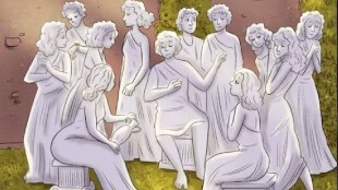 optical illusion