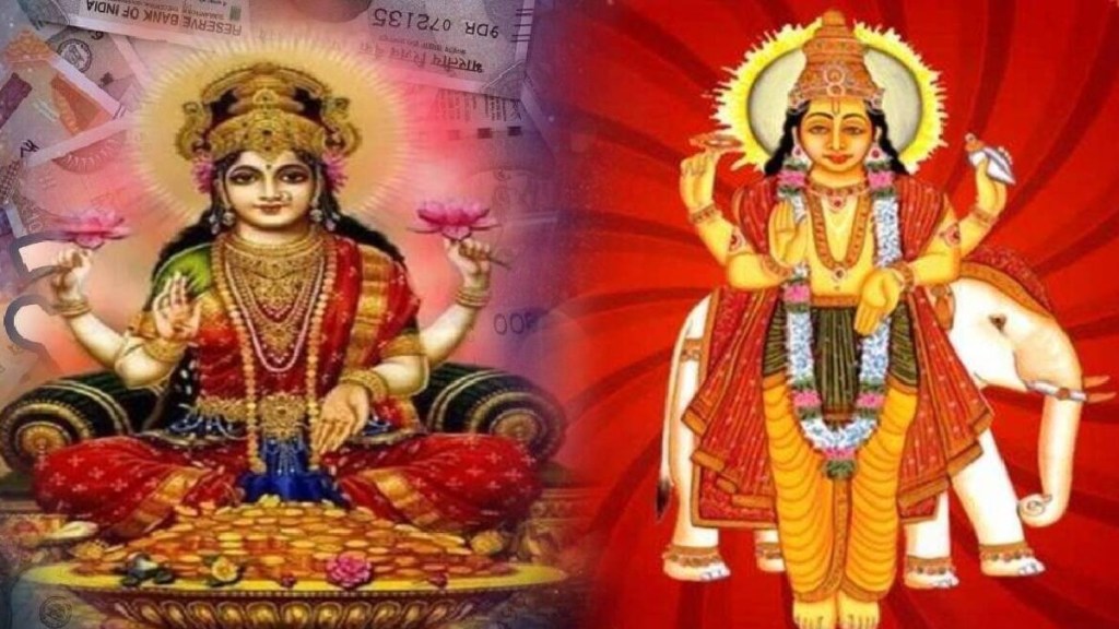 gajlakshmi rajyog 2023