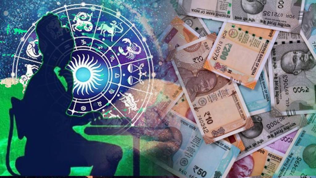Horoscope Today These Zodiac Signs To Get Huge Money And New Job Till December 2023 Tarot Card Reading Astrology