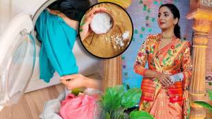 How To Remove Oil Stains From Clothes Without Using Water How To Dry Clean Saree at Home Smart Tips