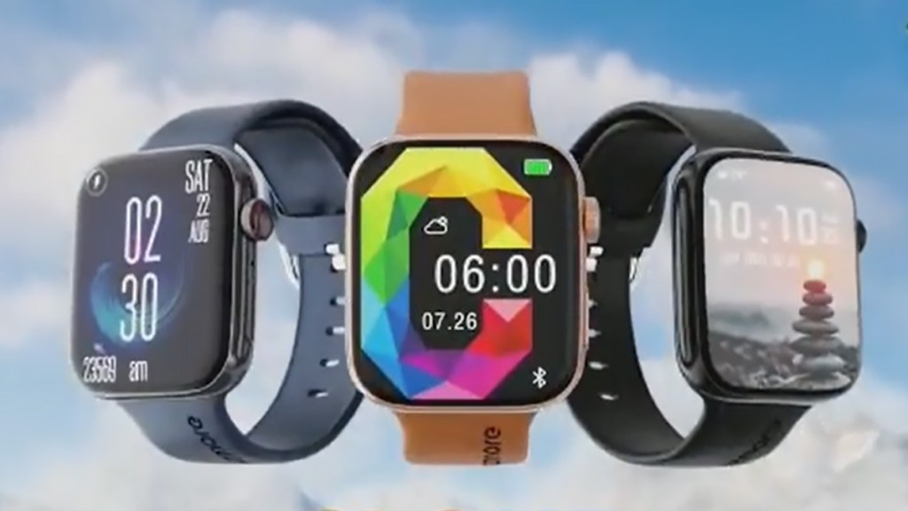 Gizmore launch Gizmore Cloud smartwatch