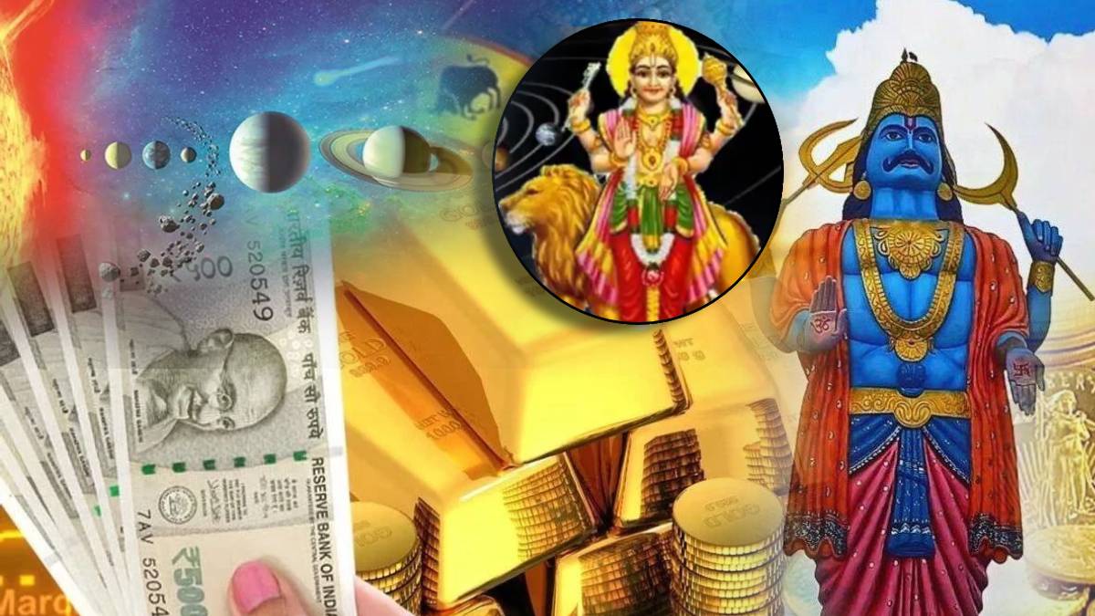Shani Rashi Kumbh Mercury Transit These 4 Zodiac Signs Can Get Extreme Rich Huge Money Till March 2023 Astrology