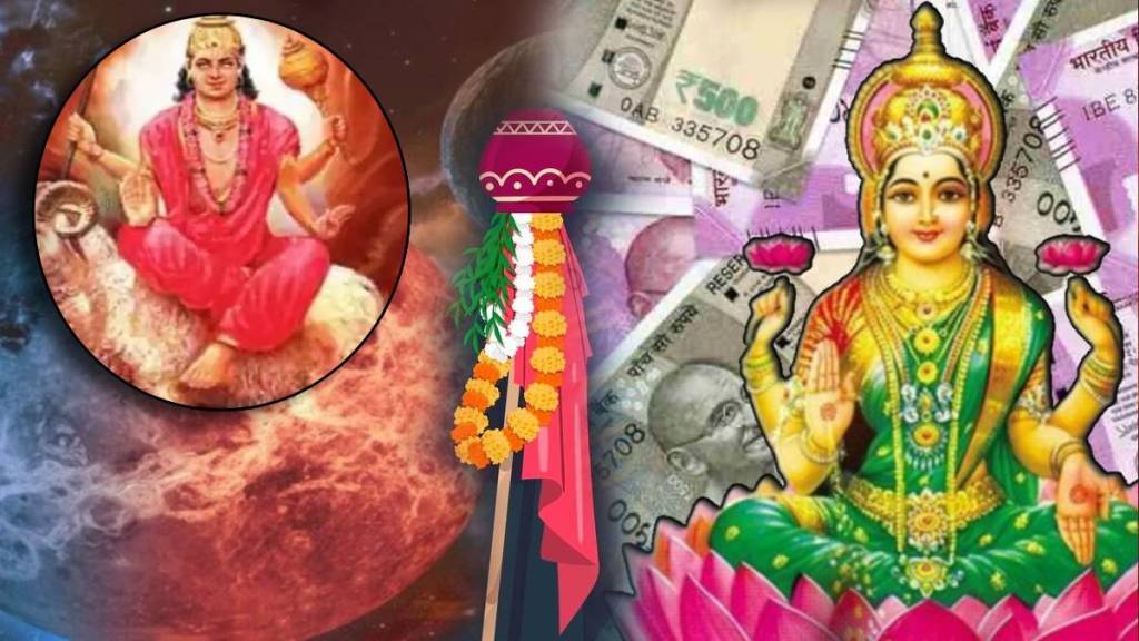 Mangal Transit Before Gudhi Padwa 2023 In Gemini These Three Zodiac Signs Will Get Huge Money Bank Balance Astrology Predictions