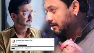 Swapnil Joshi Says My Extreme Bad Luck To Not Work With Smita Patil In Ask Me Anything Session Like SRK