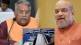 Chandrakant Khaire on amit shah