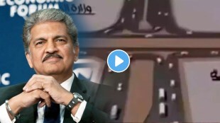 anand mahindra news