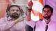 Naresh Mhaske on Aaditya Thackeray