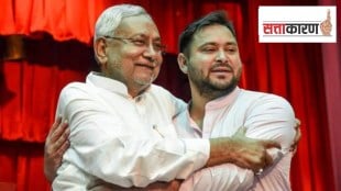 nitish kumar statement on cabinate expanssion