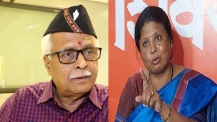 sushma andhare replied prakash mahajan