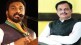 amol mitkari criticized ranjeet patil