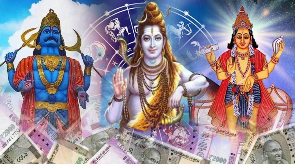 Mahashivratri 2023 Shani Surya Yuti Pradosh Vrat These Zodiac sign get Huge Money Check Shiv Puja Tithi Muhurta Astrology