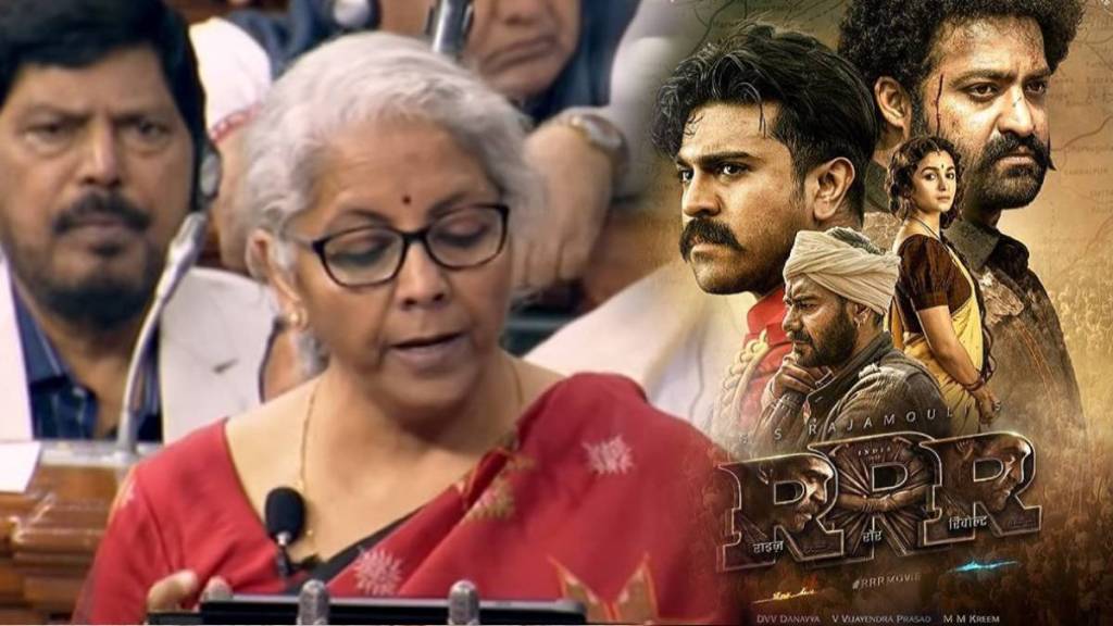Union Budget 2023 Connection With Rajamouli RRR Harsh Goenka Tweet Shows Amazing Co incidence Did You Know