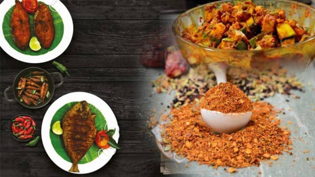 How To Make Achari Tikka At Home Pomfret Lonach Marathi Malvani Recipes In Just 30 minutes Smart Kitchen