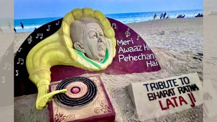 lata mangeshkar sand art