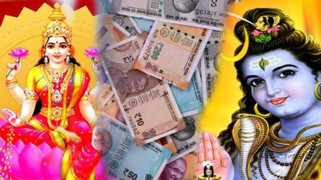 Maha shivratri 2023 Shani Surya Yuti Will Give Huge Money To Your Zodiac Sign Astrology Predicts Ma Lakshmi blessing