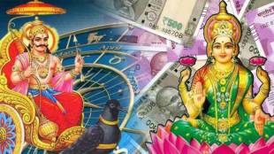 Shani Transit In Kumbh Rashi With Rajyog These Three Zodiacs Can get Huge Money But Be Alert Astrology