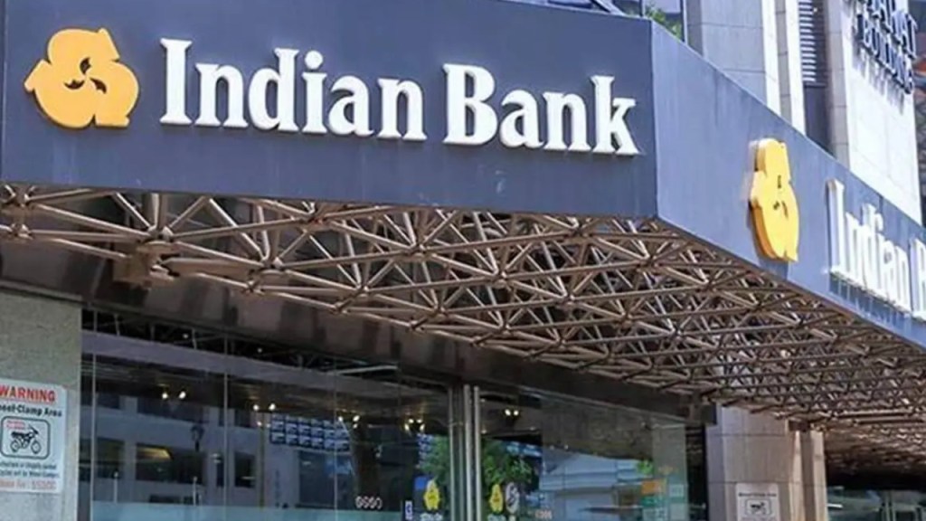 indian bank recruitment