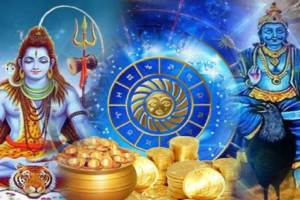 Mahashivratri after 30 years Shani and Venus Yuti Can Get These Three Zodiac Signs Huge Money Check Your Rashi Astrology