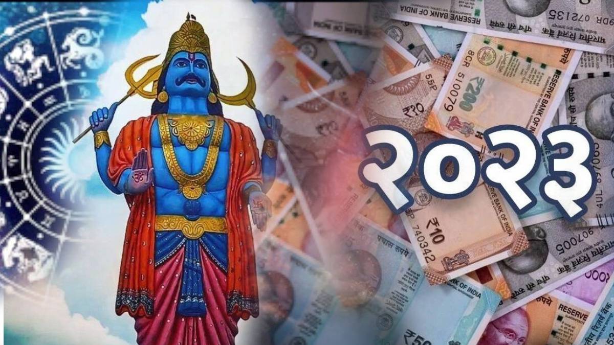 Saturn Transit In Shatbhisha Nakshatra These 4 Zodiac Signs Can Get Huge Money and Profit By March 2023