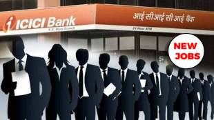 Bank Jobs Near Me In ICICI Bank Mumbai Pune Nashik Nagpur Check How To Apply Salary Details and Job Descriptions
