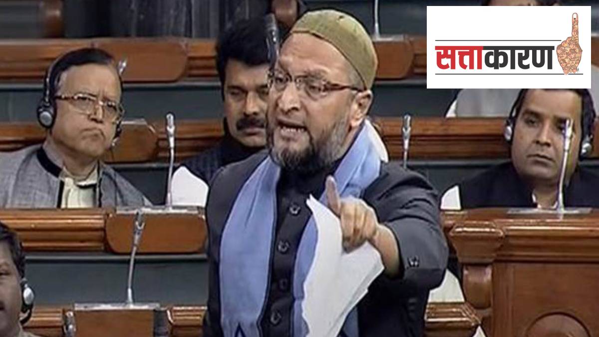 Owaisi in Loksabha