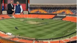IND vs AUS Test: Prime Minister of Australia will come to India will watch the match with Narendra Modi know when and where