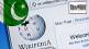 Pakistan blocked Wikipedia