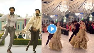 Hania Aamir Dance On Naatu Naatu Song