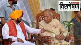 Panjab CM Bhagwant Mann Governor Purohit