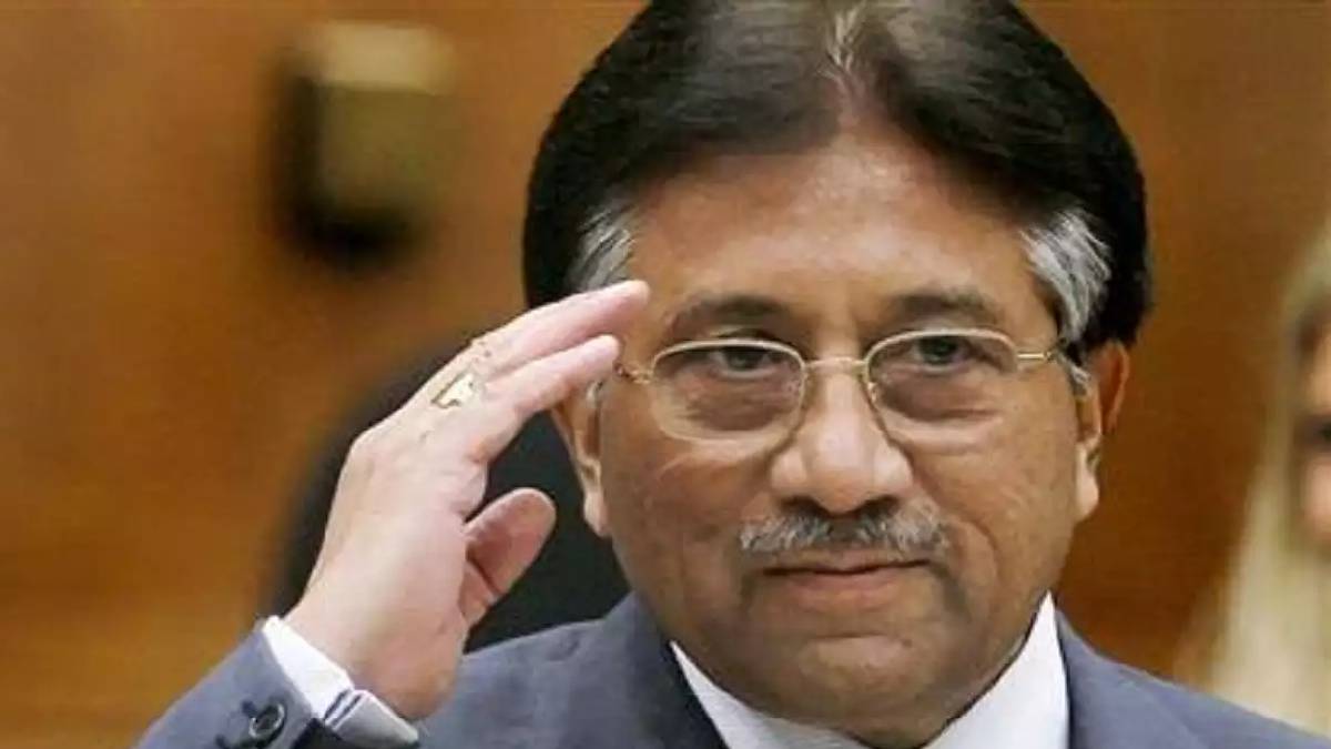 Pervez Musharraf died