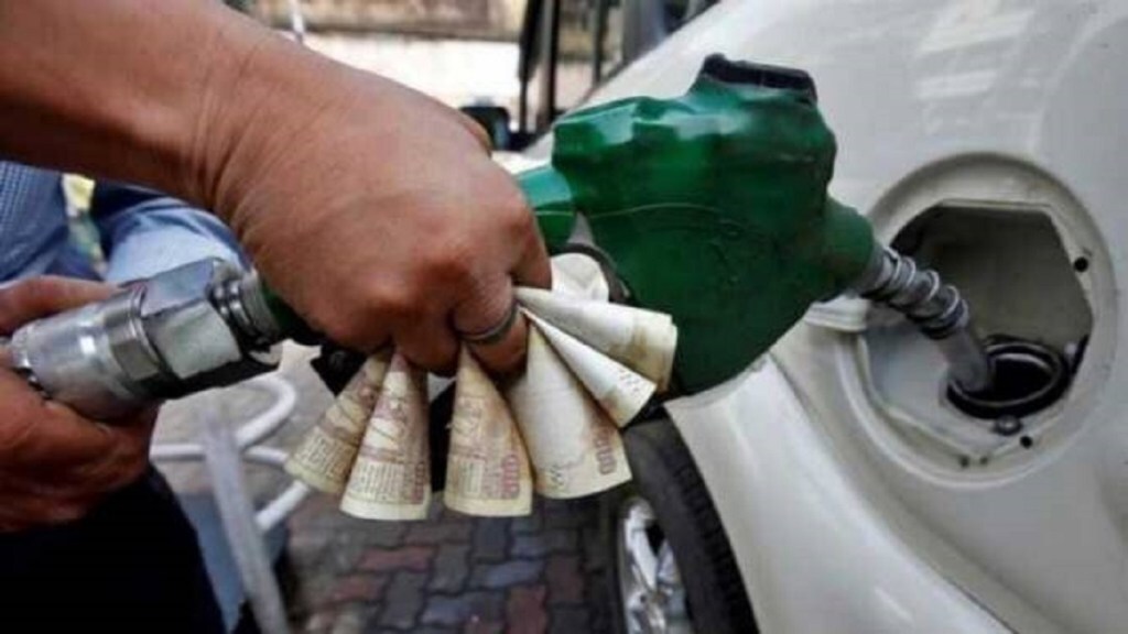 Petrol Diesel Price